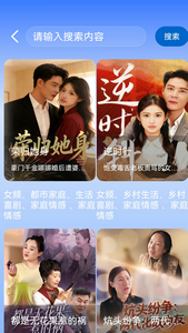 西瓜视频高清版