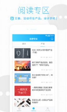 电子课本网