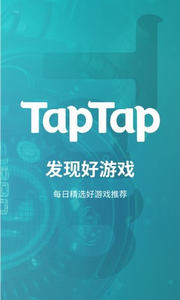 taptaptap官方正版