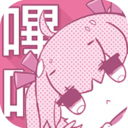 哔咔漫画下载