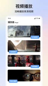 电视剧免费观看大全