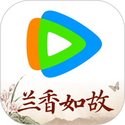 视频软件