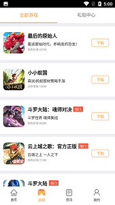 37游戏盒子
