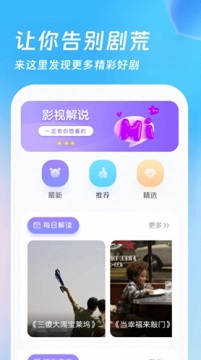 555影视
