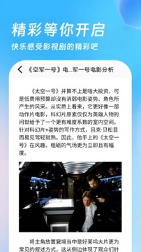 555影视