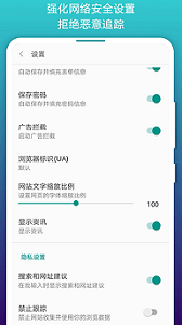 歪歪漫画
