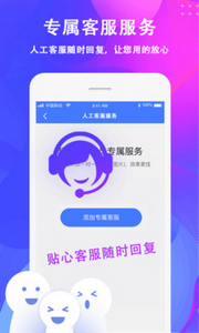 去水印免费软件app