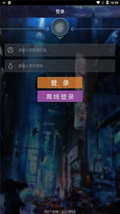 游聚游戏手机版