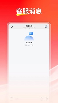 喜多生活app