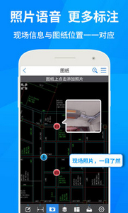cad快速看图app