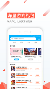 77手游