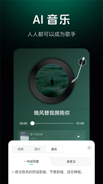 闪剪