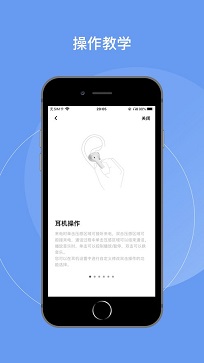 vivo耳机
