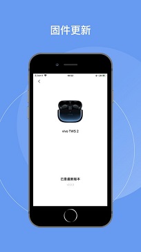 vivo耳机