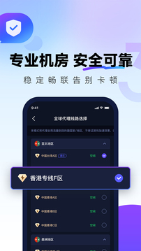 quickfox