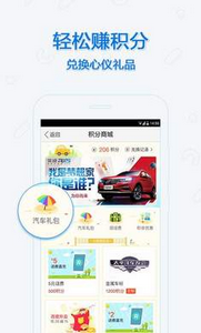 太平洋汽车网