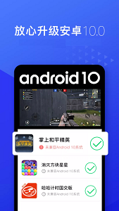 vmware中文版