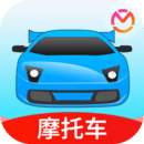 摩托车驾考宝典