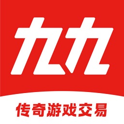 九九交易行app下载