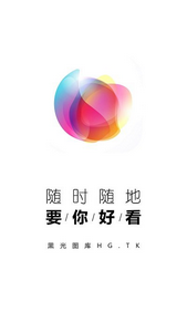 3d图库大全