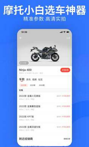 易车汽车报价大全2026款