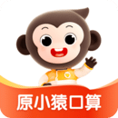 小猿ai下载