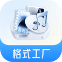 免费音频转换mp3格式