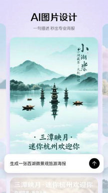 小云雀