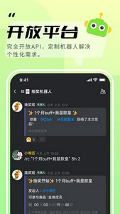kook软件