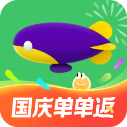 同城旅行app下载