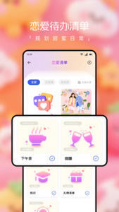 bimobimo最新版