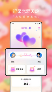 bimobimo最新版