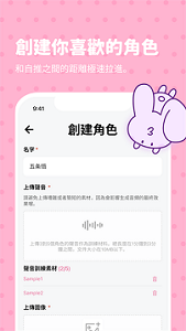 bimobimo最新版