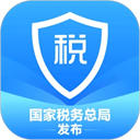 电子税务网页版
