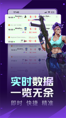5eplay