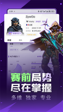 5eplay