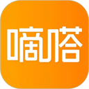 嘀嗒