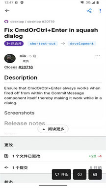 github