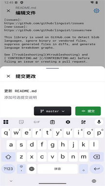 github