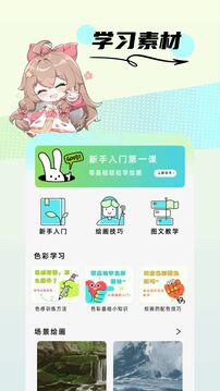 comfyui