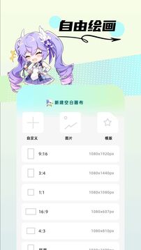 comfyui