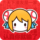 acfun流鼻血免费版百度