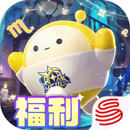 蛋仔派对