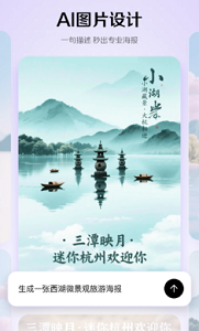 小云雀app