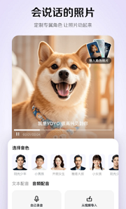 小云雀app