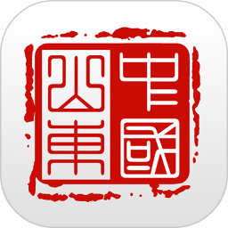 爱山东手机app
